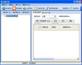 �齫�����ٳ�������Ƶ����������Ҫ�ž�й���¼�����ȷ���߿���ȫ...