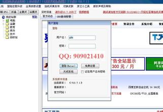 ���Ŷĳ�����������Ƶ���й����ӵϰ�Я�޿ɱ �ӷ���ץ��(ͼ)...